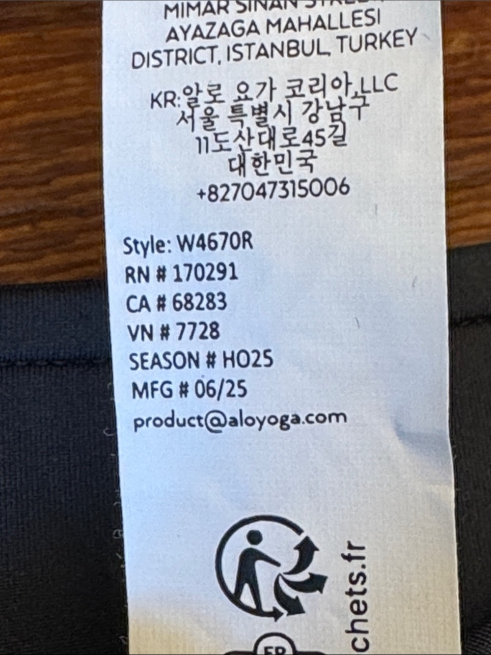 ALO Yoga Full Zip Jacket Charcoal Gray M Stretch W4670R - Picture 5 of 6